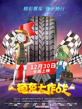 www.一区二区